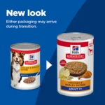 Hill's® Science Diet® Senior 7+ Wet Dog Food - Chicken & Barley, 13 oz - Image 2