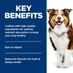 Hill's® Science Diet® Senior 7+ Wet Dog Food - Chicken & Barley, 13 oz - Image 5