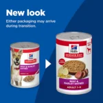 Hill's® Science Diet® Adult Wet Dog Food - Beef & Barley, 13 oz - Image 2