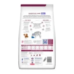 Hill's® Prescription Diet® i/d Low Fat Digestive Care Adult Dog Food - Chicken - Image 2