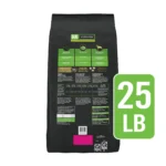 Purina® Pro Plan® Veterinary Diets All Life Stage Dog Food - HA, Hydrolyzed, Vegetarian - Image 2