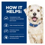 Hill's® Prescription Diet® w/d Digestive/Weight/Glucose Management Adult Dog Food - Chicken - Image 5
