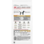 Royal Canin® Veterinary Diet Canine Urinary SO Small Breed Adult Dog Dry Food - 8.8 lb - Image 2