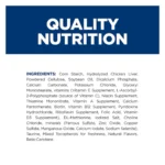 Hill's® Prescription Diet® Hypoallergenic Adult Dog Treat - Image 4
