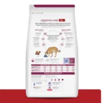 Hill's® Prescription Diet® i/d Digestive Care Adult Dog Food - Chicken - Image 10