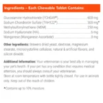 Nutramax® Cosequin® Maximum Strength Joint Health Supplement for Dogs - Chewable Tablets - Image 8