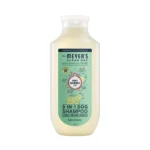 Mrs. Meyer's Clean Day 3 in 1 Dog Shampoo - Sweet Chamomile, 14 oz