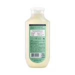 Mrs. Meyer's Clean Day 3 in 1 Dog Shampoo - Sweet Chamomile, 14 oz - Image 2