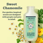 Mrs. Meyer's Clean Day 3 in 1 Dog Shampoo - Sweet Chamomile, 14 oz - Image 3