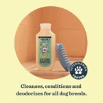 Mrs. Meyer's Clean Day 3 in 1 Dog Shampoo - Sweet Chamomile, 14 oz - Image 4