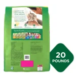Purina® Cat Chow® Indoor Adult Cat Dry Food - Chicken, Hairball & Healthy Weight - Image 2