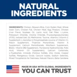 Hill's® Science Diet® Sensitive Stomach & Skin Adult Dry Cat Food - Chicken - Image 2