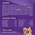 Friskies® Surfin' & Turfin' Favorites Adult Dry Cat Food - Image 7