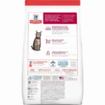 Hill's® Science Diet® Adult Dry Cat Food - Chicken - Image 2