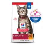 Hill's® Science Diet® Adult Dry Cat Food - Chicken - Image 6