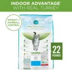 Purina ONE® +Plus Indoor Advantage Adult Cat Dry Food - Turkey, Natural, High-Protein - Image 2
