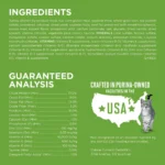 Purina ONE® +Plus Indoor Advantage Adult Cat Dry Food - Turkey, Natural, High-Protein - Image 6
