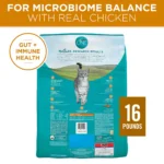 Purina® ONE® Tender Selects Adult Cat Dry Food - Chicken - Image 2