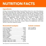 IAMS™ Proactive Health Adult Dry Cat Food - Urinary Tract Health, Chicken - Image 8