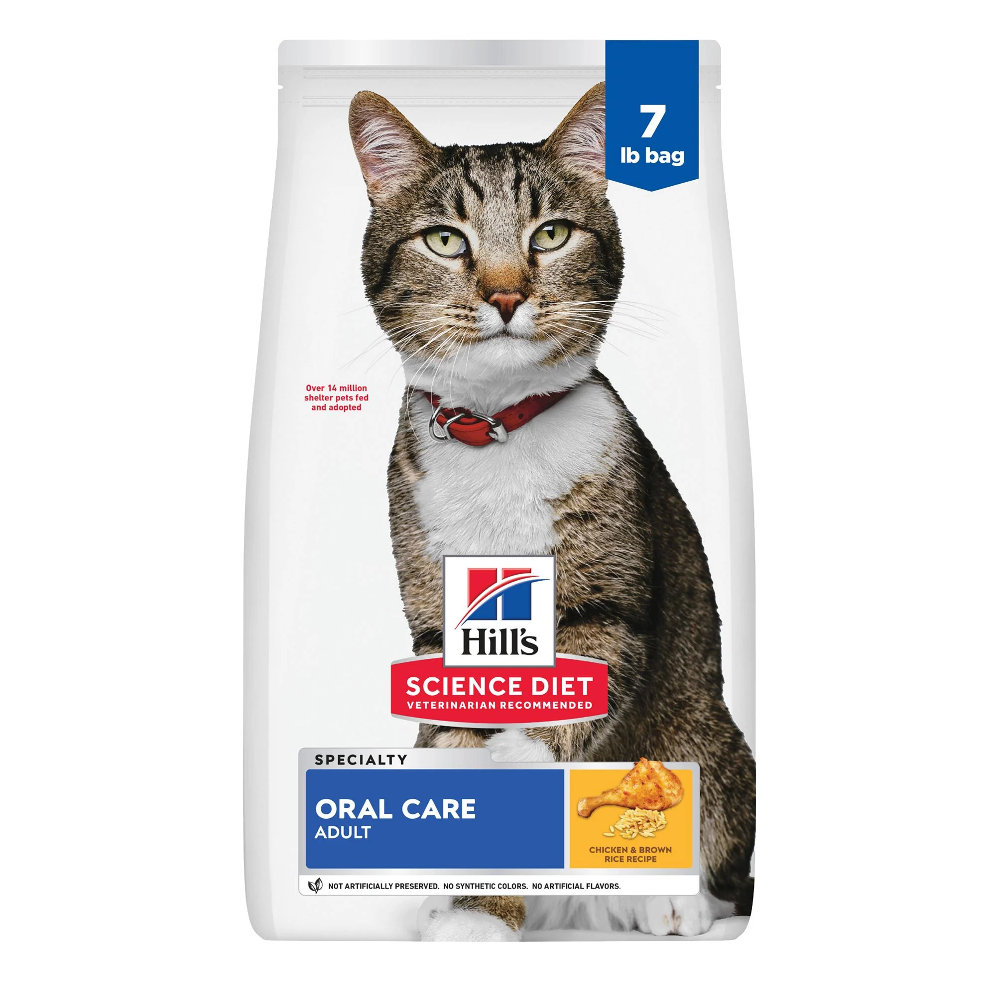 img_1761531924513_52_b9zpumeRC.webp Hill's® Science Diet® Oral Care Adult Dry Cat Food - Chicken - Image 1