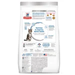 Hill's® Science Diet® Oral Care Adult Dry Cat Food - Chicken - Image 2
