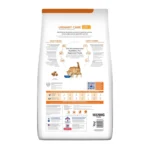 Hill's® Prescription Diet® c/d Multicare Urinary Care Cat Food - Chicken - Image 2