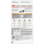 Royal Canin® Veterinary Diet Feline Urinary SO Adult Dry Cat Food - Image 2