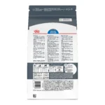 Royal Canin Feline Adult Dry Cat Food Care Nutrition, Weight Care - Image 2