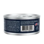 Authority® Everyday Health Adult Cat Wet Food - 5.5 Oz, Flaked in Gravy - Image 7