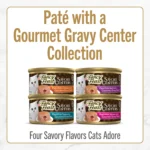 Fancy Feast® Savory Centers Adult Cat Wet Food - Pate & Gravy, Variety Pack, 3 Oz, 12 Count - Image 5
