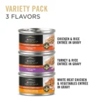 Purina® Pro Plan Complete Essentials Adult Wet Cat Food - In Gravy, Variety Pack, 3 Oz, 24 Count - Image 3