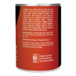 Nulo MedalSeries All Life Stages Wet Cat Food - Grain Free, No Corn, Wheat & Soy, 12.5 Oz. - Image 2