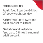 Nulo MedalSeries All Life Stages Wet Cat Food - Grain Free, No Corn, Wheat & Soy, 12.5 Oz. - Image 6