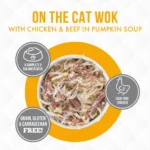 Weruva TruLuxe Wet Cat Food - Shreds in Pumpkin Soup, 3 OZ - Image 3