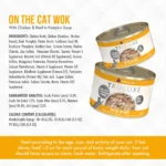 Weruva TruLuxe Wet Cat Food - Shreds in Pumpkin Soup, 3 OZ - Image 4