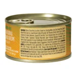 Nulo MedalSeries All Life Stages Wet Cat Food - Grain Free, No Corn, Wheat & Soy, 3 Oz. - Image 2