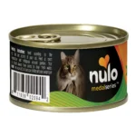 Nulo MedalSeries All Life Stages Wet Cat Food - Grain Free, No Corn, Wheat & Soy, 3 Oz. - Image 3