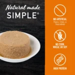 Simply Nourish® Kitten Cat Wet Food - Variety Pack, 12 CT, 36 OZ - Image 5