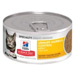 Hill's® Science Diet® Urinary Hairball Control Adult Wet Cat Food - Minced, 5.5 oz