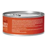 Nulo MedalSeries All Life stages Wet Cat Food - Grain Free, No Corn, Wheat & Soy, 5.5 Oz. - Image 2