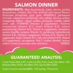 Friskies® Pate Wet Cat Food - 5.5 oz - Image 5