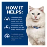 Hill's® Prescription Diet® c/d Multicare Urinary Care Stress Cat Food - Chicken & Vegetable Stew - Image 5