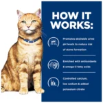 Hill's® Prescription Diet® c/d Multicare Urinary Care Cat Food - Chicken - Image 6
