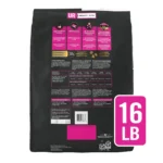 Purina® Pro Plan® Veterinary Diets Cat Food - UR, Urinary St/Ox - Image 2
