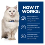 Hill's® Prescription Diet® Urinary Care c/d Multicare Stress Cat Food - Chicken - Image 6