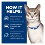 Hill's® Prescription Diet® k/d Kidney Care Cat Food - Chicken & Vegetable Stew - Image 5