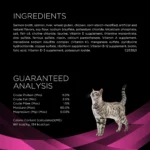 Purina® Pro Plan® Veterinary Diets UR Urinary St/Ox Cat Food - Image 5