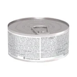 Hill's® Prescription Diet® k/d Kidney Care Cat Food - Tuna - Image 3