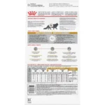 Royal Canin® Veterinary Diet Feline Urinary SO Adult Dry Cat Food  Moderate Calorie - Image 2
