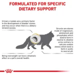 Royal Canin® Veterinary Diet Feline Urinary SO Adult Dry Cat Food  Moderate Calorie - Image 4